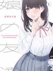 夜行食单 综艺海报